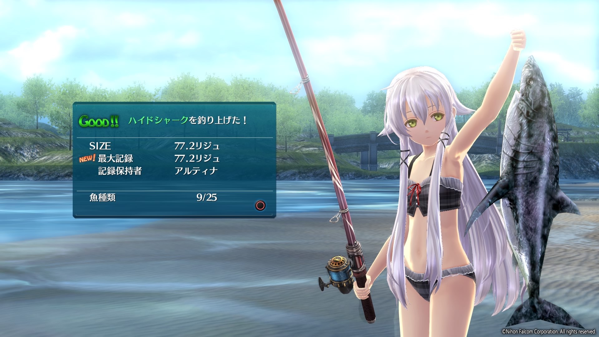 The Legend Of Heroes: Trails Of Cold Steel III